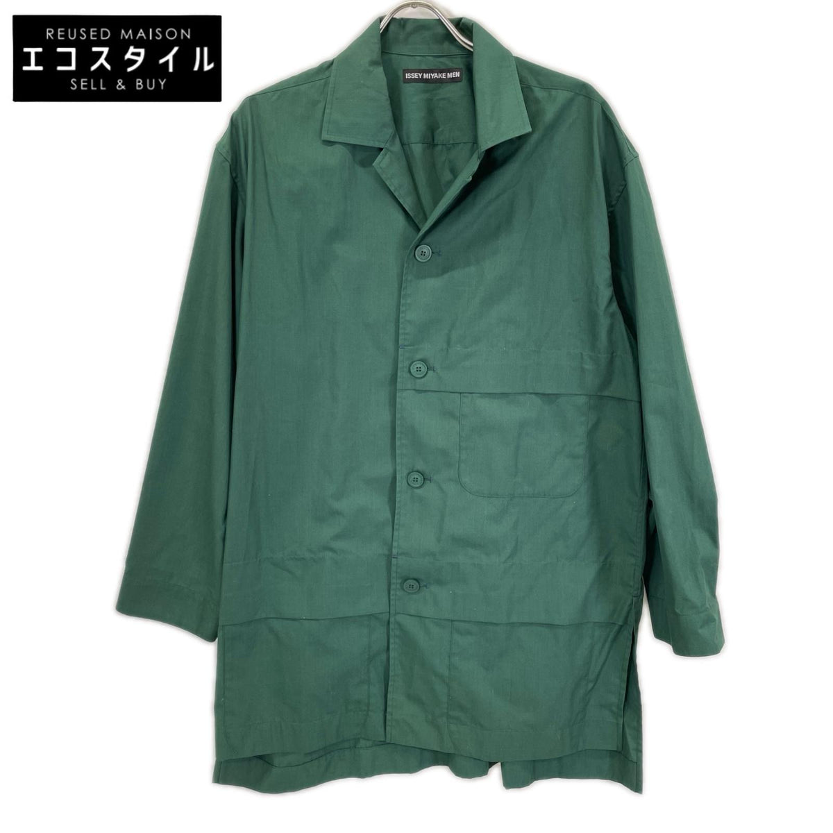 ISSEY MIYAKE MEN イッセイミヤケメン 20SS ME01FJ112 グリーン オープンカラーロングシャツ トップス