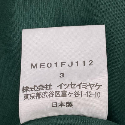 ISSEY MIYAKE MEN イッセイミヤケメン 20SS ME01FJ112 グリーン オープンカラーロングシャツ トップス