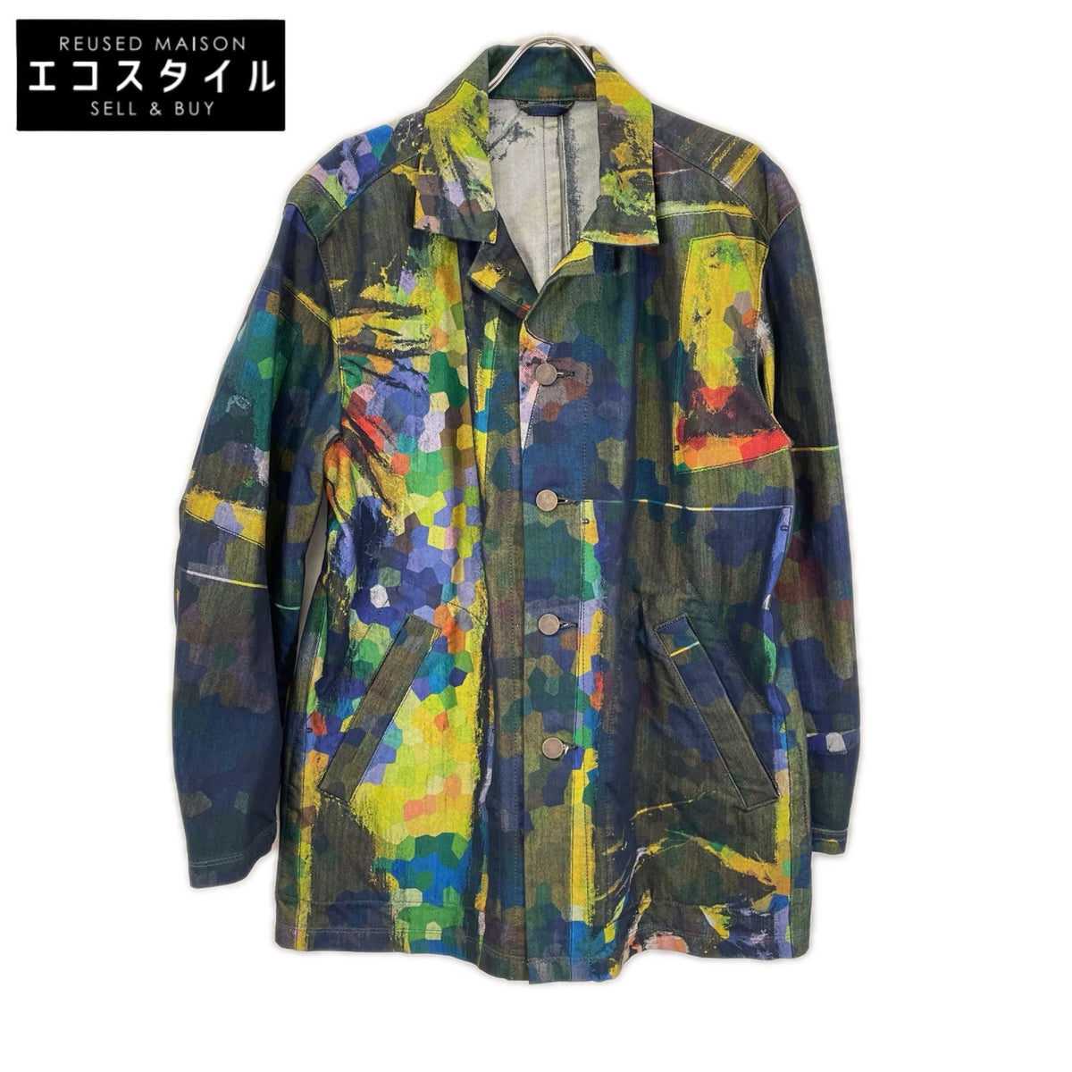ISSEY MIYAKE MEN イッセイミヤケメン 14SS ME41FA171 マルチカラー 総柄 カバーオール オーバーオール オールインワン