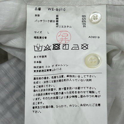 JUNYA WATANABE MAN ジュンヤワタナベマン 20SS WE-B010 ホワイト リネン混 パッチワークシャツ トップス