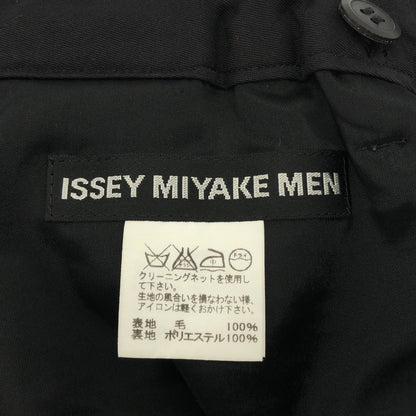 ISSEY MIYAKE MEN イッセイミヤケメン ME63FF161 ウール 縮絨 イージーパンツ ボトムス