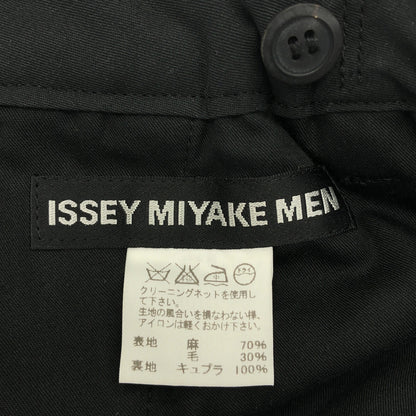 ISSEY MIYAKE MEN イッセイミヤケメン ME61FF115 ブラック ストレートホパンツ ボトムス