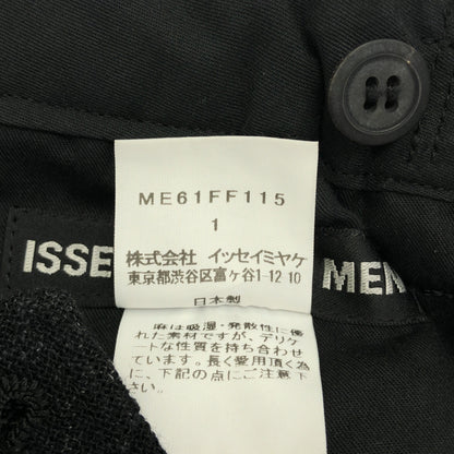 ISSEY MIYAKE MEN イッセイミヤケメン ME61FF115 ブラック ストレートホパンツ ボトムス