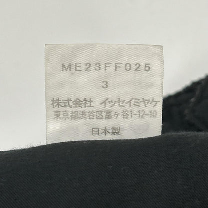 ISSEY MIYAKE MEN イッセイミヤケメン ME23FF025 ブラック ウール ストレートパンツ ボトムス