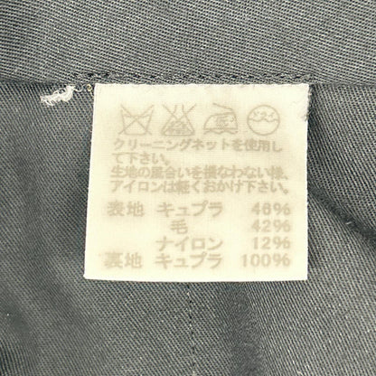 ISSEY MIYAKE MEN イッセイミヤケメン ME21FF069 グレー シワ加工 ボトムス ボトムス