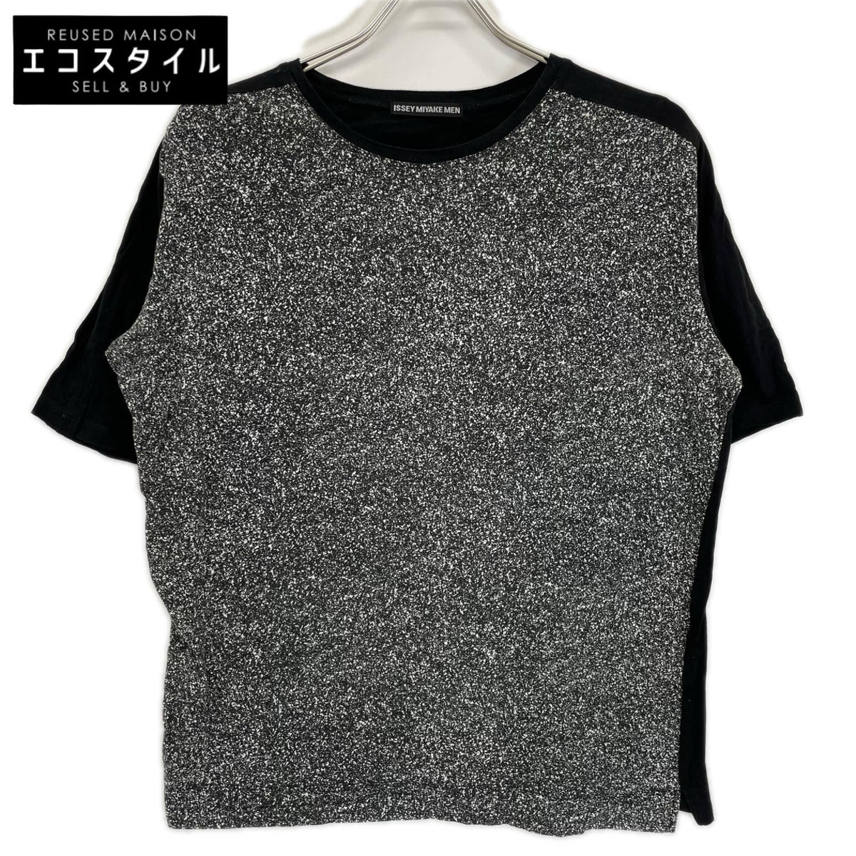 ISSEY MIYAKE MEN イッセイミヤケメン ME43JK198 総柄 半袖 T-シャツ トップス