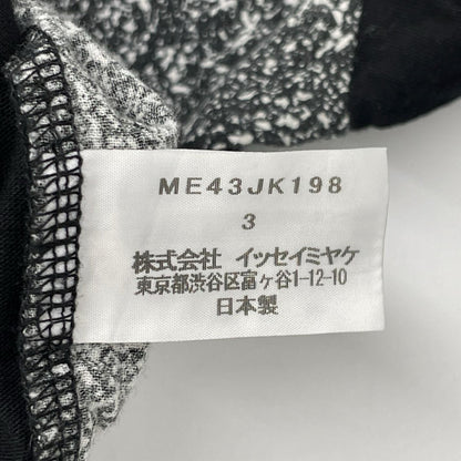 ISSEY MIYAKE MEN イッセイミヤケメン ME43JK198 総柄 半袖 T-シャツ トップス