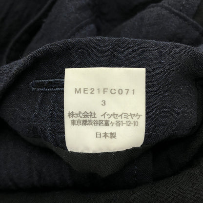 ISSEY MIYAKE MEN イッセイミヤケメン ME21FC071 ネイビー しわ加工 テーラードジャケット トップス
