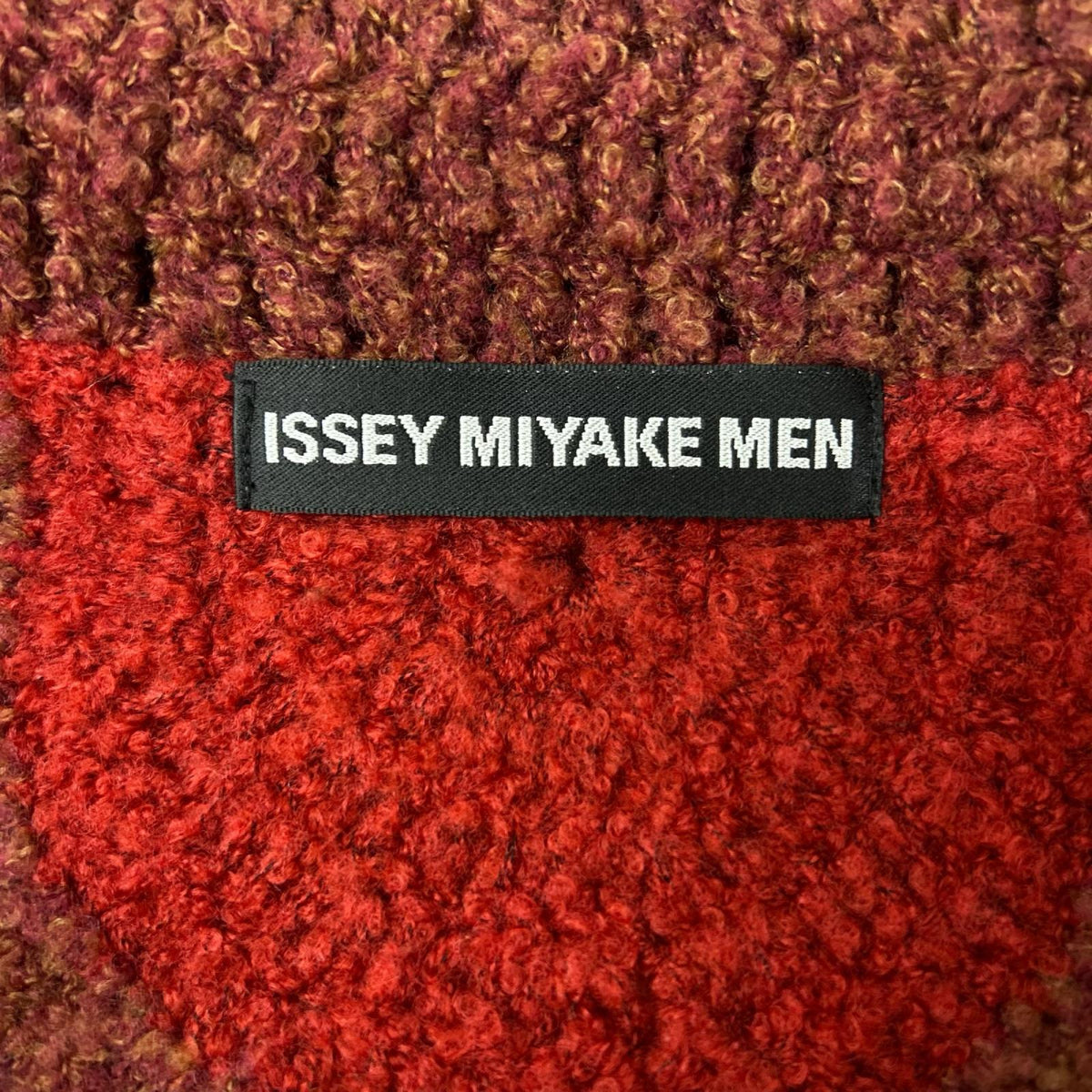 ISSEY MIYAKE MEN イッセイミヤケメン 12AW ME23KO008 オレンジ 総柄 ニットカーディガン トップス