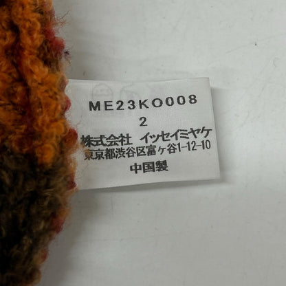 ISSEY MIYAKE MEN イッセイミヤケメン 12AW ME23KO008 オレンジ 総柄 ニットカーディガン トップス