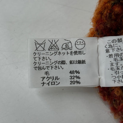ISSEY MIYAKE MEN イッセイミヤケメン 12AW ME23KO008 オレンジ 総柄 ニットカーディガン トップス