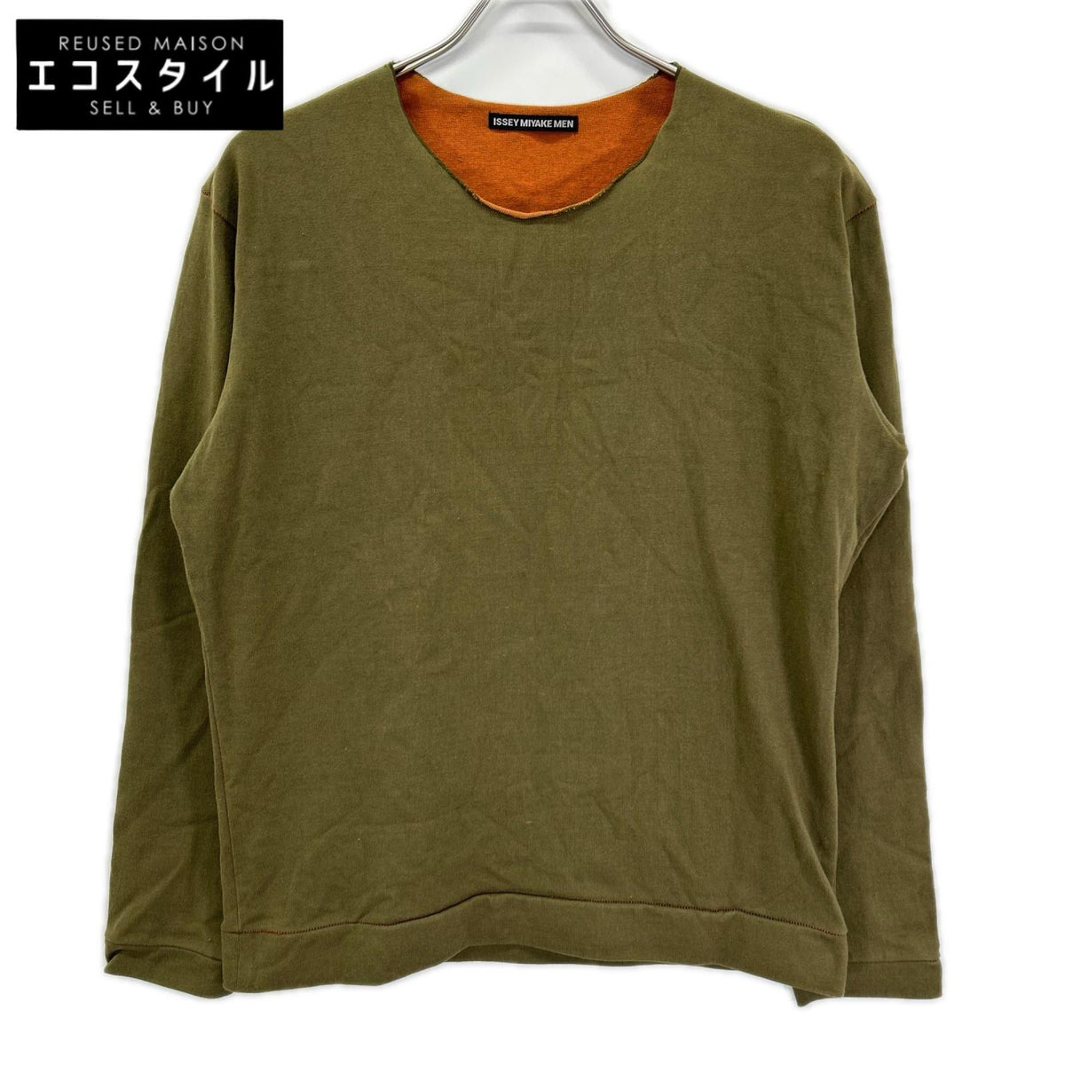ISSEY MIYAKE MEN イッセイミヤケメン ME43JK220 カーキ コットン 長袖シャツ トップス