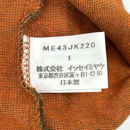 ISSEY MIYAKE MEN イッセイミヤケメン ME43JK220 カーキ コットン 長袖シャツ トップス