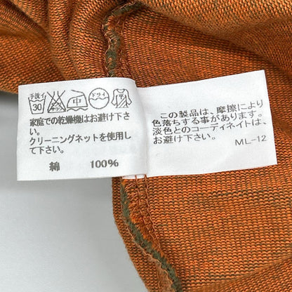 ISSEY MIYAKE MEN イッセイミヤケメン ME43JK220 カーキ コットン 長袖シャツ トップス