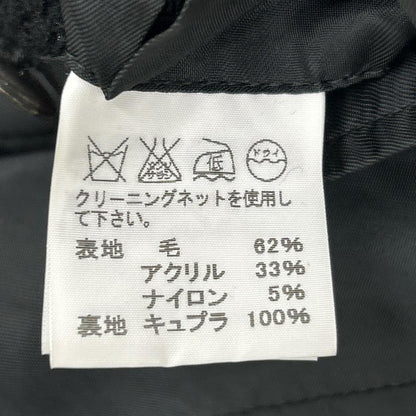 ISSEY MIYAKE MEN イッセイミヤケメン ME23FD071 ブラック ロングコート コート