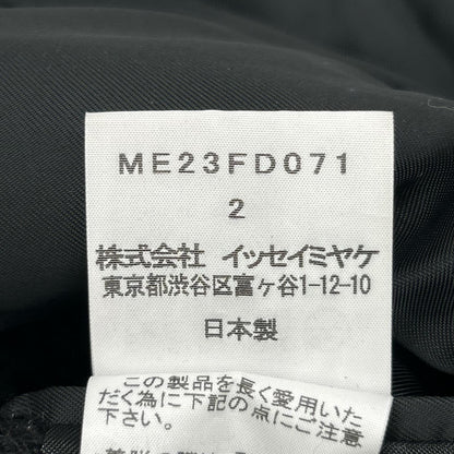 ISSEY MIYAKE MEN イッセイミヤケメン ME23FD071 ブラック ロングコート コート
