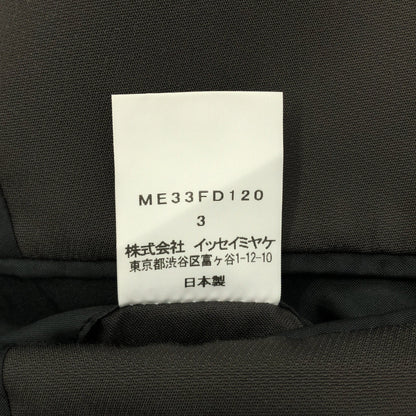 ISSEY MIYAKE MEN イッセイミヤケメン ME33FD120 オレンジ 切り替え テーラードジャケット トップス