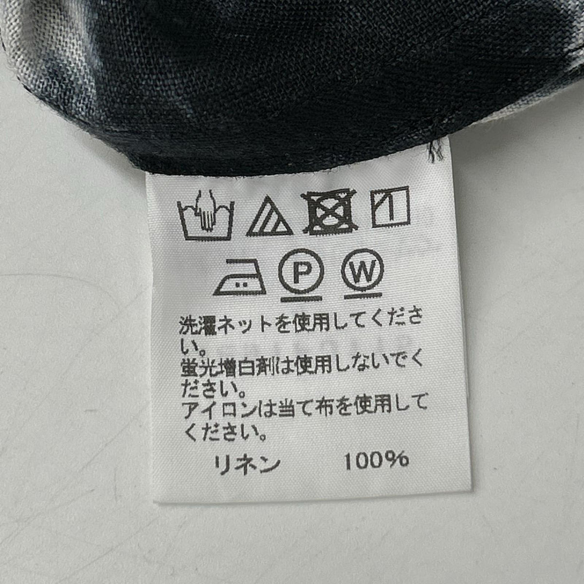 ISSEY MIYAKE MEN イッセイミヤケメン 99ss　ME91FJ115 ブラック 板染めポケットシャツ トップス
