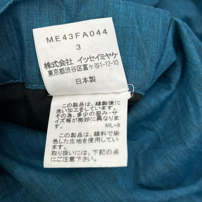 ISSEY MIYAKE MEN イッセイミヤケメン 14AW ME43FA044 ブラック×ブルー シワ加工 ジャケットコート コート