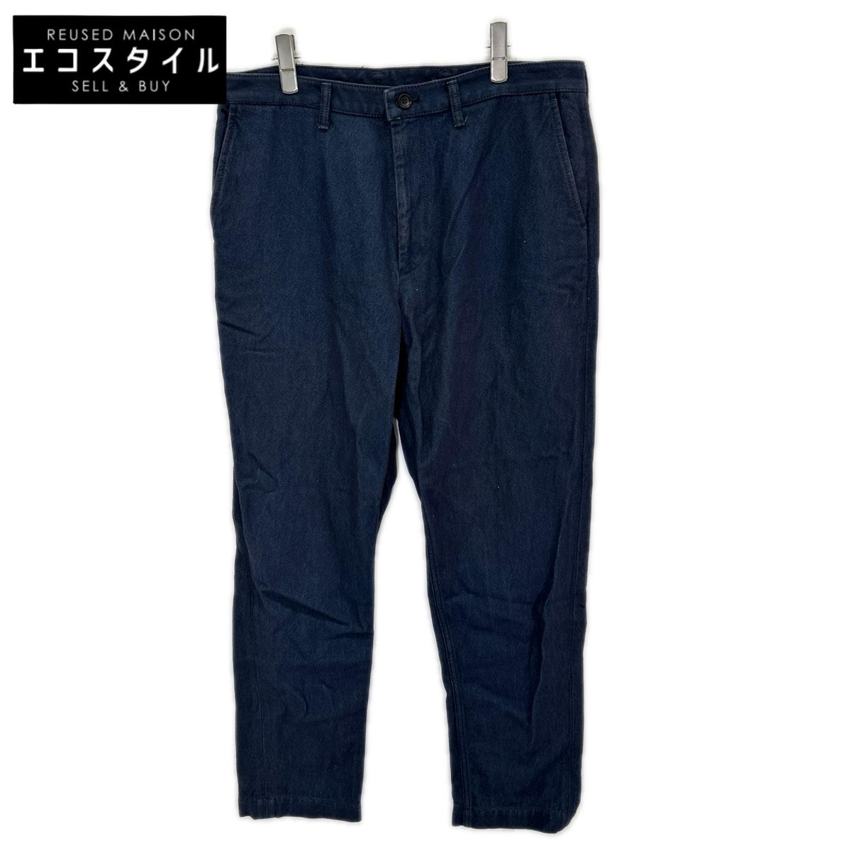 ISSEY MIYAKE MEN イッセイミヤケメン 17SS ME71FF050 ネイビー コットンツイルストレッチパンツ ボトムス