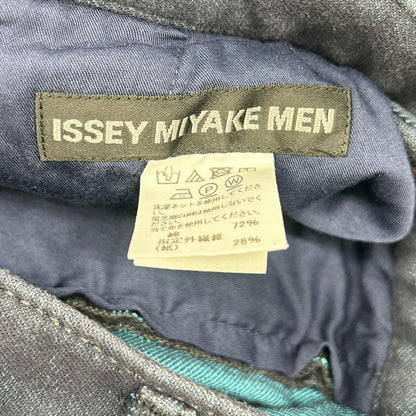 ISSEY MIYAKE MEN イッセイミヤケメン 17SS ME71FF050 ネイビー コットンツイルストレッチパンツ ボトムス
