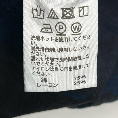 ISSEY MIYAKE MEN イッセイミヤケメン 19AW ブラック×ブルー ME93FJ137 総柄比翼シャツ トップス