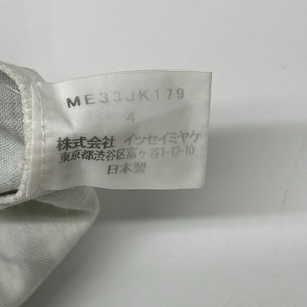ISSEY MIYAKE MEN イッセイミヤケメン グリーン ME33JK179 総柄 半袖Tシャツ トップス