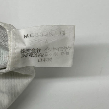 ISSEY MIYAKE MEN イッセイミヤケメン グリーン ME33JK179 総柄 半袖Tシャツ トップス
