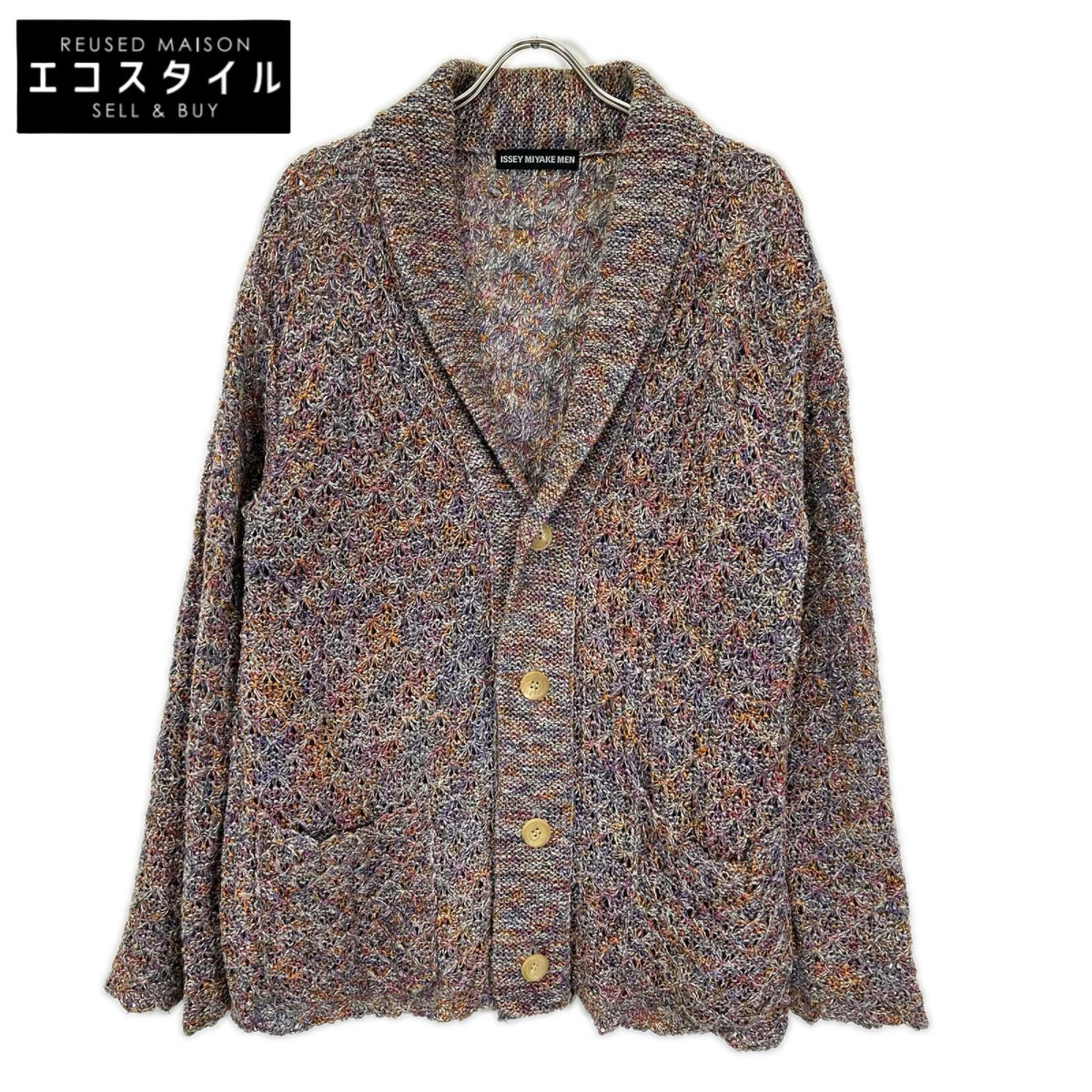 ISSEY MIYAKE MEN イッセイミヤケメン ME41KO172 紙×リネン×シルク カーディガン トップス
