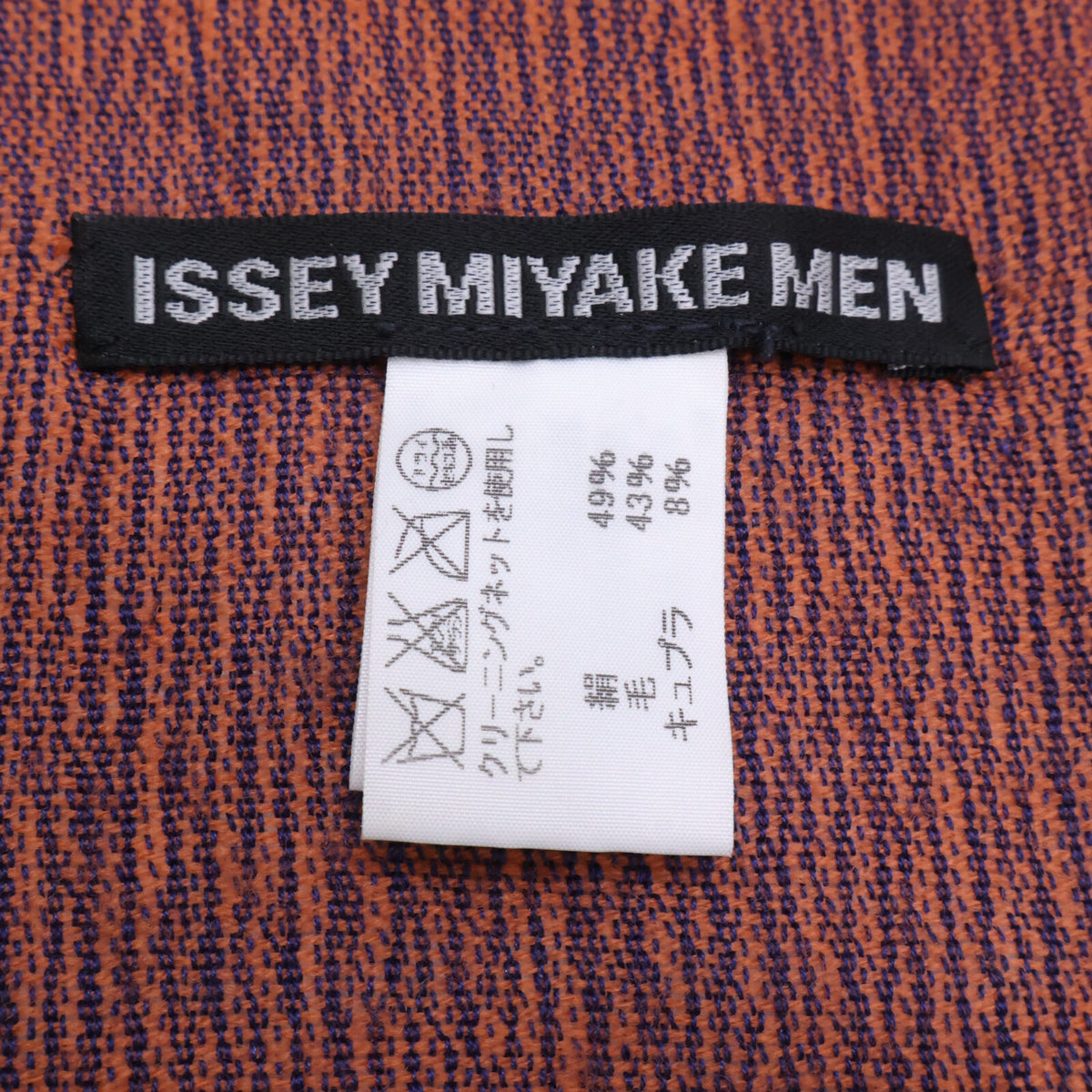 ISSEY MIYAKE MEN イッセイミヤケメン ME33AD002 シルク/ウール シュリンク ストール