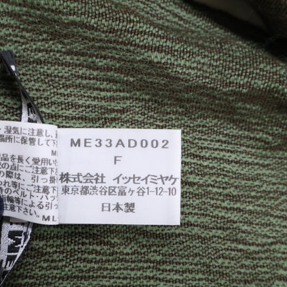 ISSEY MIYAKE MEN イッセイミヤケメン ME33AD002 シルク/ウール シュリンク ストール