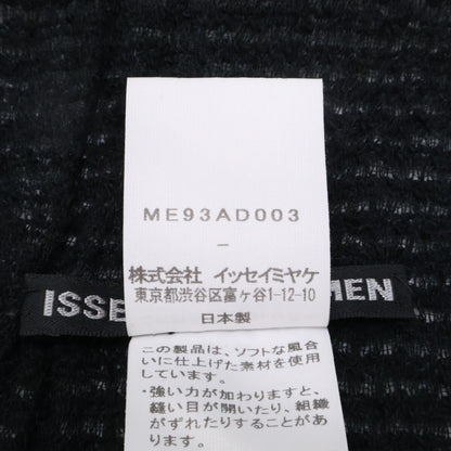 ISSEY MIYAKE MEN イッセイミヤケメン ME93AD003 バイカラー シルク混コットン ストール