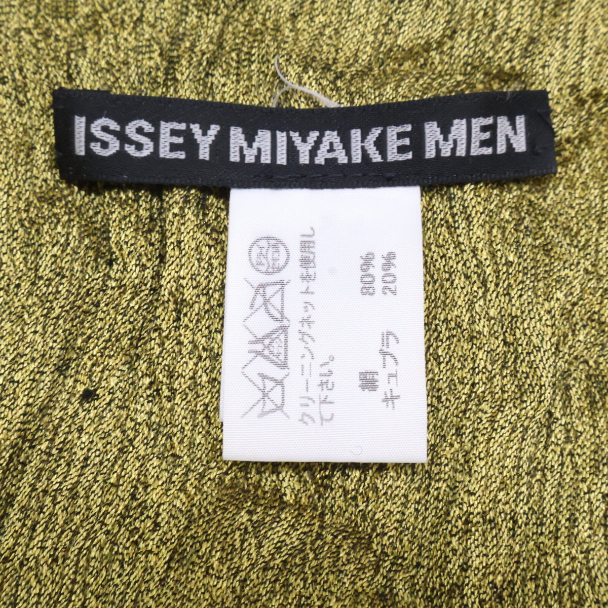 ISSEY MIYAKE MEN イッセイミヤケメン ME53AD006 シルク シワ加工 ストール