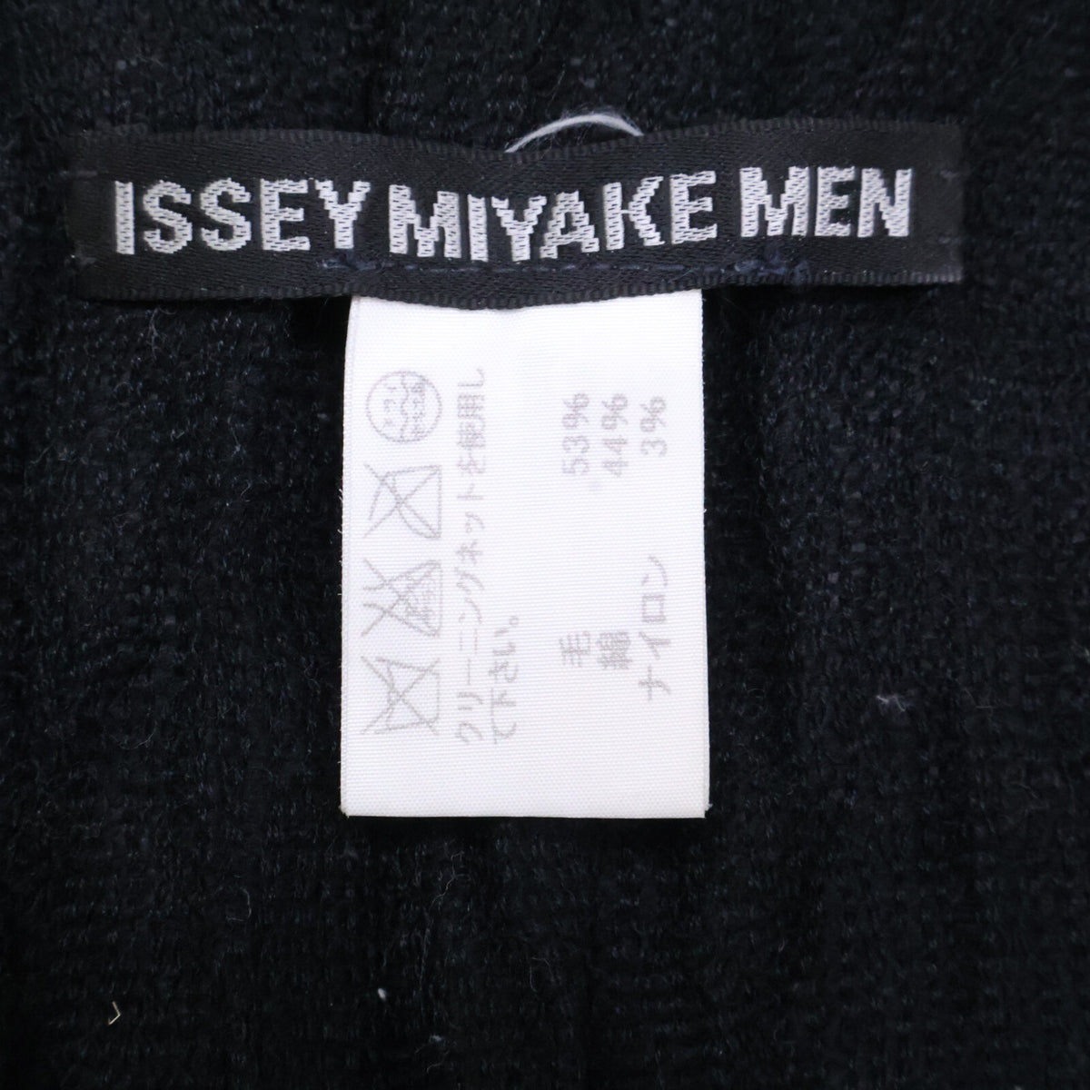ISSEY MIYAKE MEN イッセイミヤケメン ME33AD007 コットン/ウール シワ加工 ストール