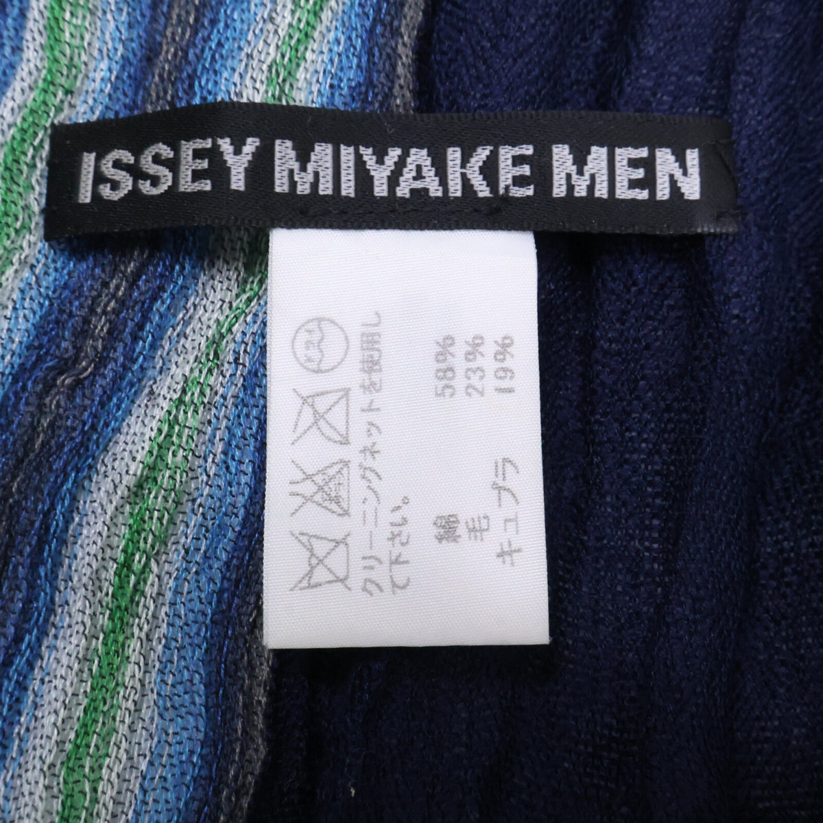 ISSEY MIYAKE MEN イッセイミヤケメン ME43AD004 コットン/ウール プリーツ ストール