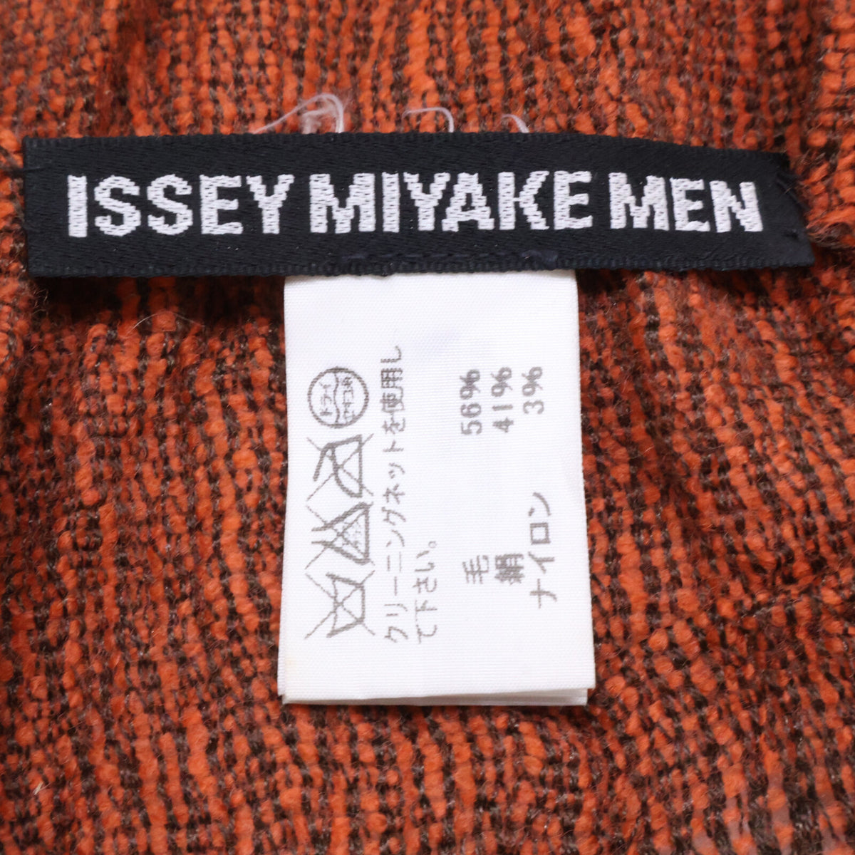 ISSEY MIYAKE MEN イッセイミヤケメン ME53AD007 シルク混ウール シワ加工 ストール