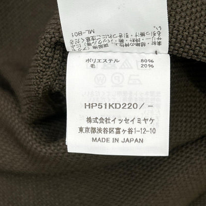 HOMME PLISSE ISSEY MIYAKE オムプリッセ イッセイミヤケ 25SS ブラウン HP51KD220 インレイド ニット スタンドカラージャケット ジャケット