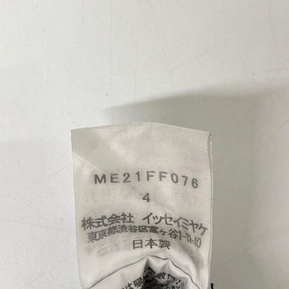 ISSEY MIYAKE MEN イッセイミヤケメン 12SS ブラック ME21FF076 リネン スラックスパンツ ボトムス