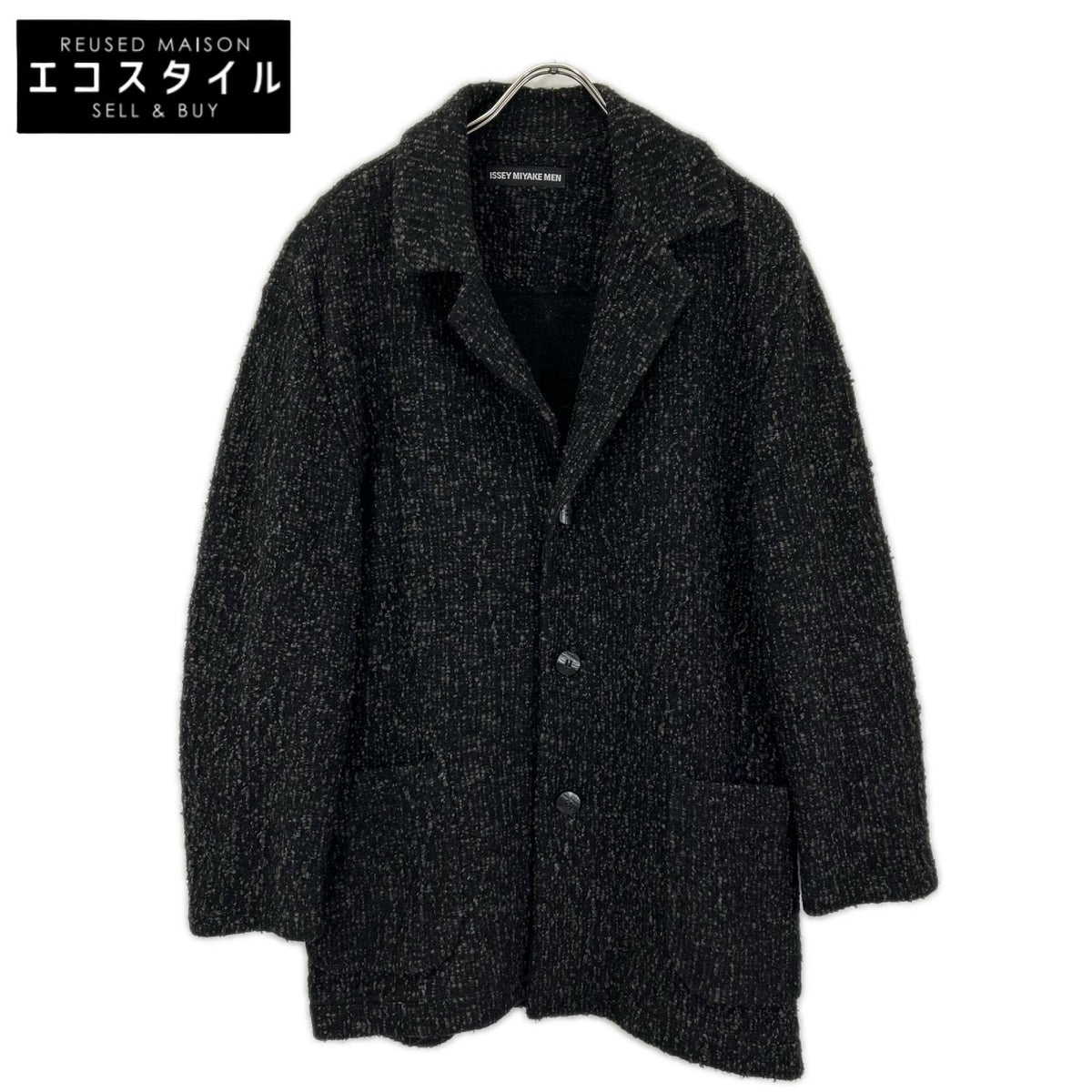 ISSEY MIYAKE MEN イッセイミヤケメン 12AW ブラック ME23KO011 ツイードニットジャケット ジャケット