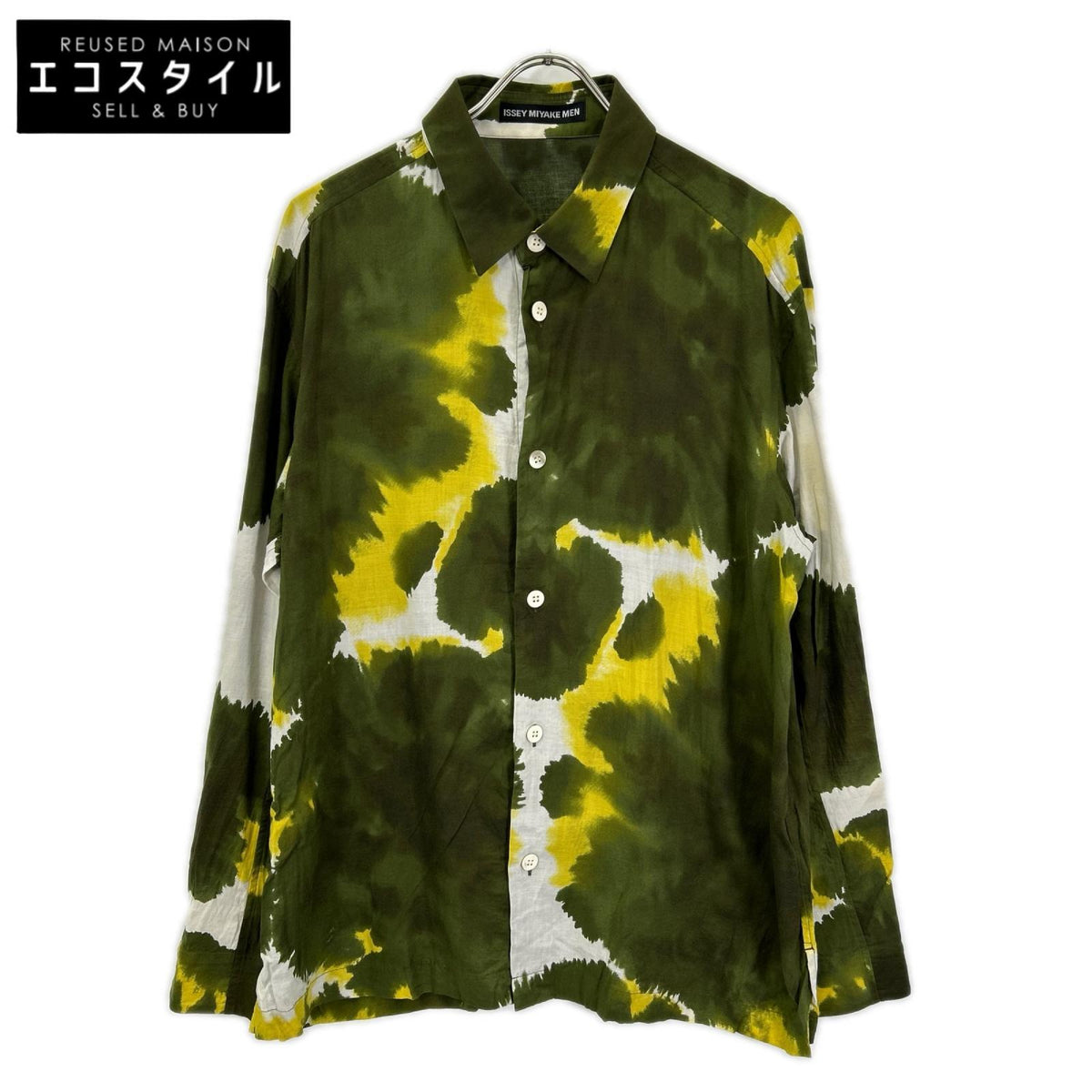 ISSEY MIYAKE MEN イッセイミヤケメン 20SS グリーン ME01FJ136 BIOTOPEプリント 長袖シャツ トップス