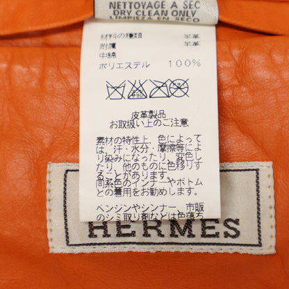 HERMES エルメス 【美品/国内正規】ラムスキン セリエボタン ジップアップ ジャケット