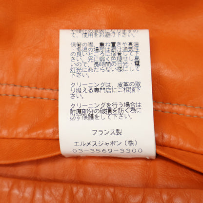 HERMES エルメス 【美品/国内正規】ラムスキン セリエボタン ジップアップ ジャケット