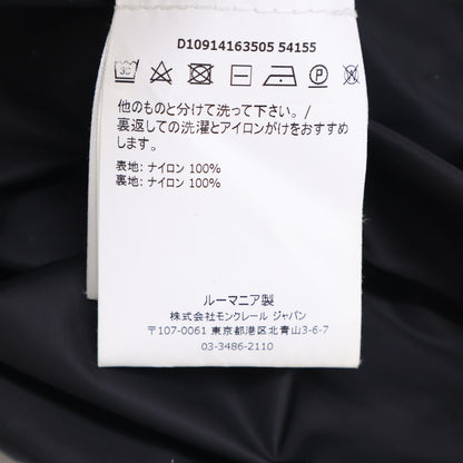 MONCLER モンクレール MASSEREAU マセロー 内側ロゴ刺繍グログランテープ ナイロン フーディジャケット ジャケット