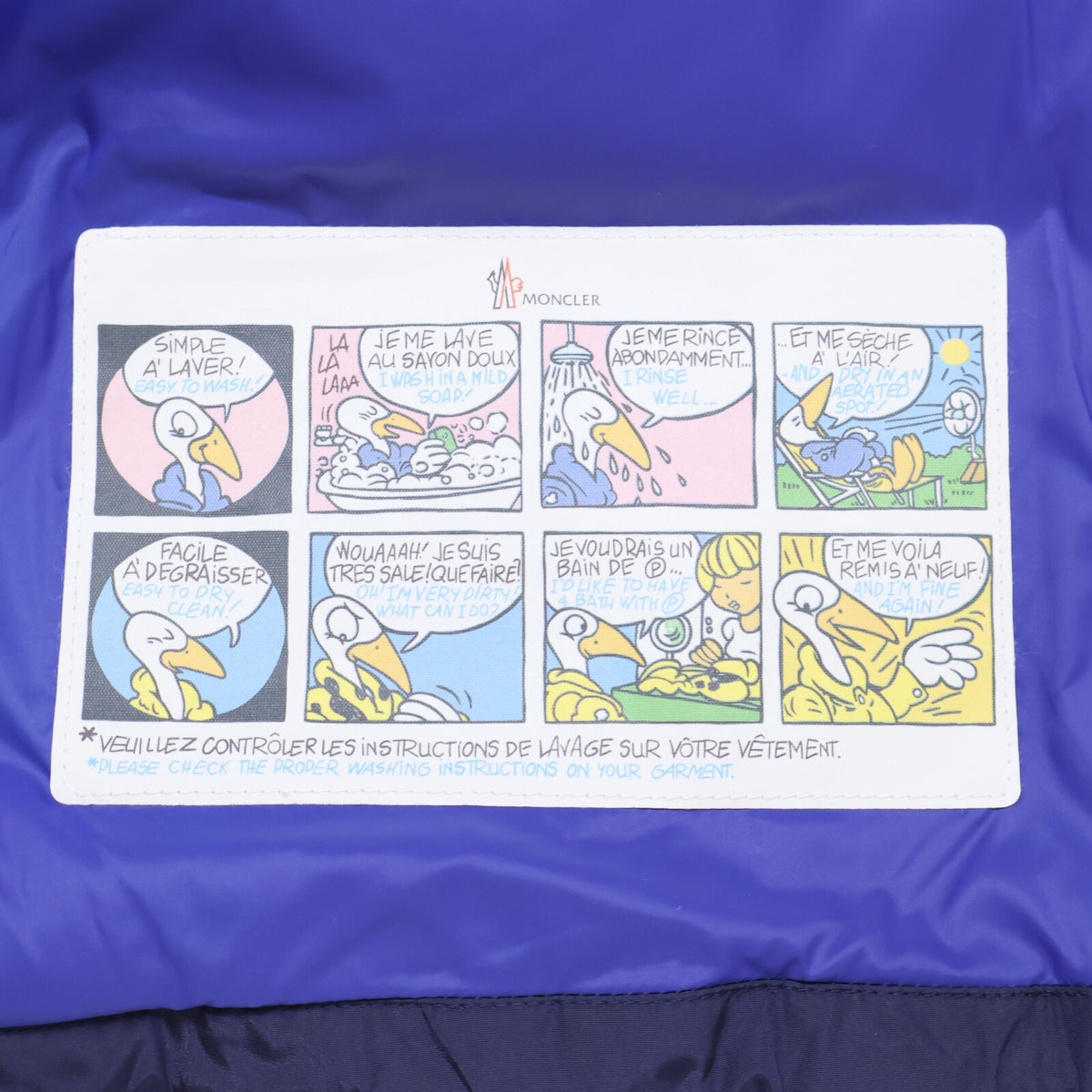 MONCLER モンクレール 【美品】LOUBET ウール/ナイロン切替 フーディダウンジャケット ジャケット