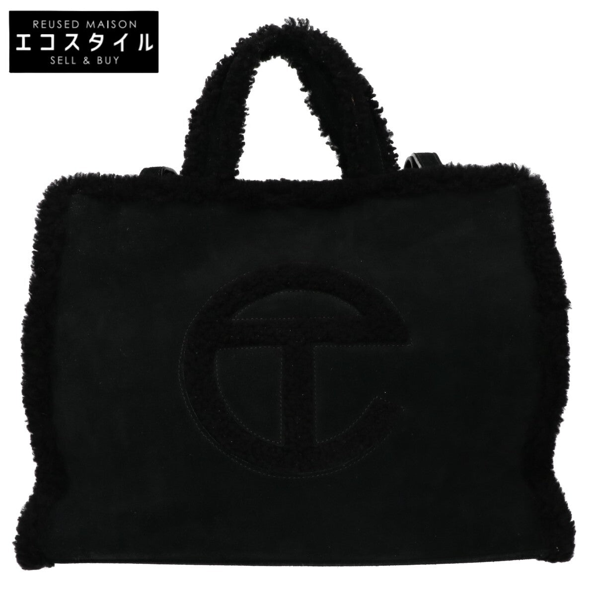Telfer テルファー x UGG アグ 1123205 Medium Shopper ミディアム ショッパー トートバッグ
