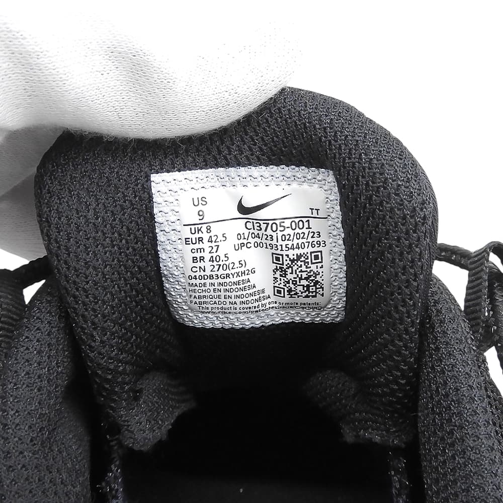 NIKE ナイキ 新品同様 Triple Black エアマックス 95 エッセンシャル シューズ メンズ ブラック 27.0cm CI3705-001 シューズ