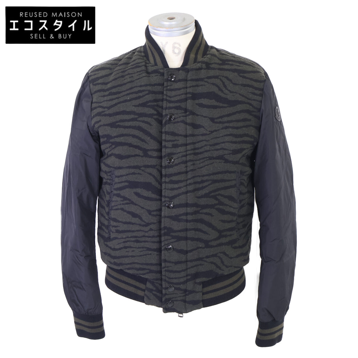 MONCLER モンクレール 【美品】CUIVRE ゼブラ柄 ウール/ナイロン 切替 ダウンブルゾン ジャケット