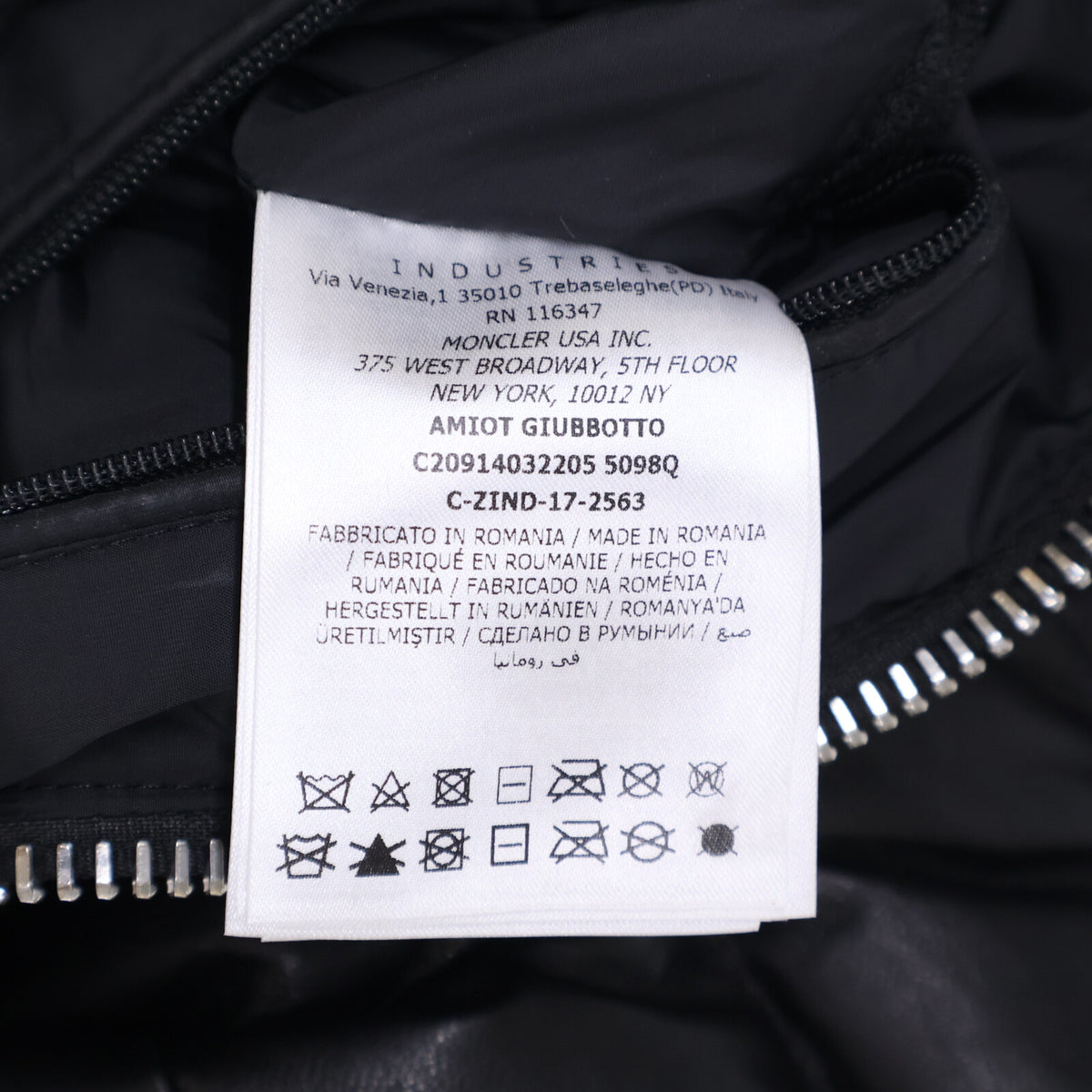 MONCLER モンクレール 【美品】AMIOT オールレザー ライダース ダウンジャケット ジャケット