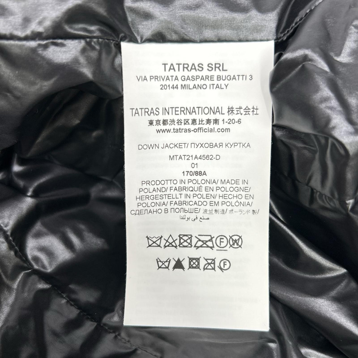 TATRAS タトラス MTAT21A4562-D ブラック BELBO ダウンジャケット ジャケット