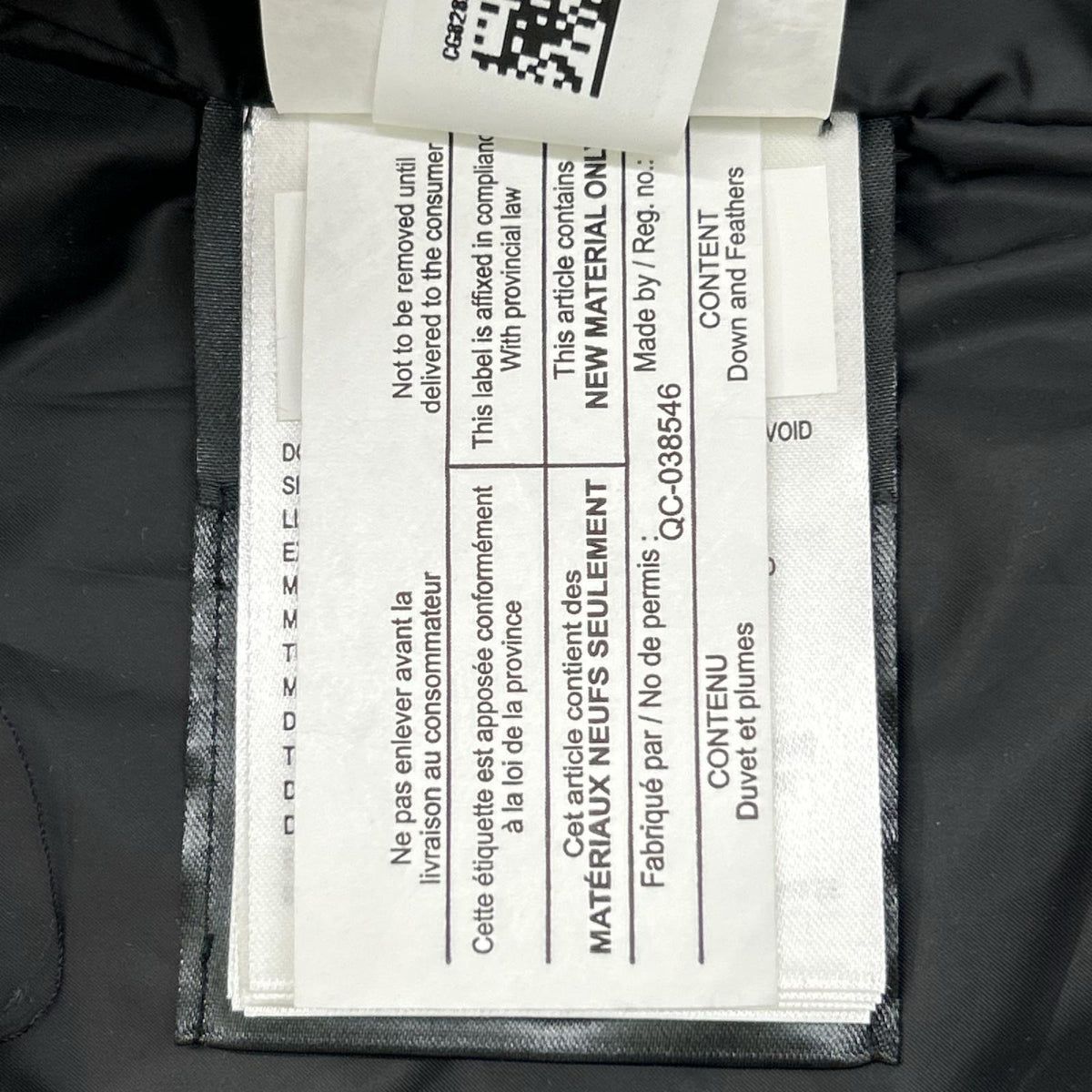 CANADA GOOSE カナダグース ネイビー 2429M ロックポート ジャケット ジャケット